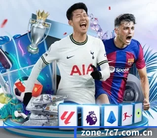 本站五个常用功能入口,赛程查询路径更短 - 多运动项目内容板块 - c7